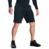 Шорти тренувальні Camotec™ FitPro Shorts Cotton
