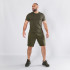 Шорти тренувальні Camotec™ FitPro Shorts Cotton