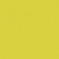 Колір: Lime