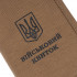 Тактична обкладинка для військового квитка P1G-Tac Base